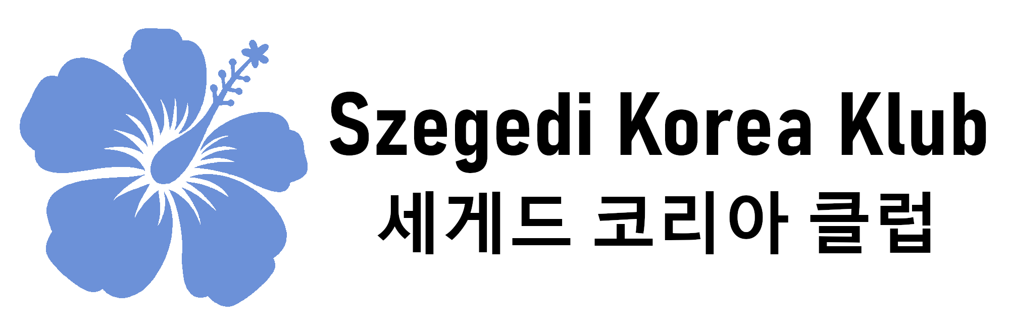 Szegedi Korea Klub